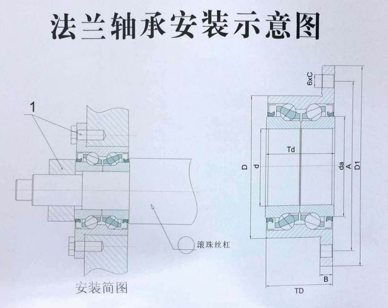 調整大小 20201013092850_84311.jpg